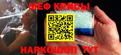 хмурый Балаково
