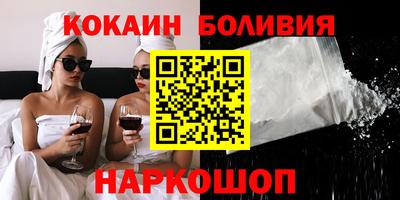 хмурый Балаково