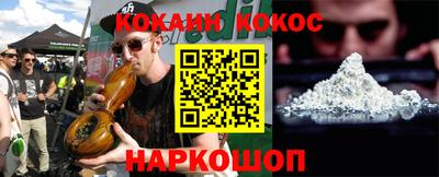 хмурый Балаково