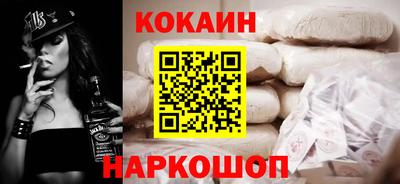 альфа пвп Балашиха