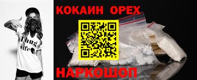 хмурый Балаково
