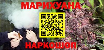 хмурый Балаково
