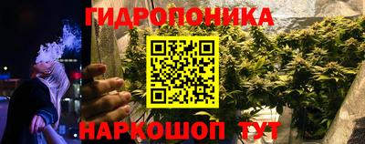 альфа пвп Балашиха