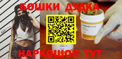эйфоретик Балахна