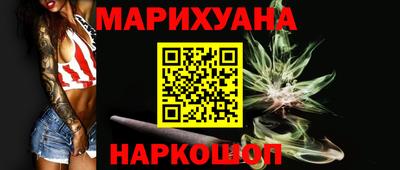 альфа пвп Балашиха