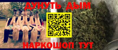 хмурый Балаково