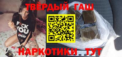хмурый Балаково