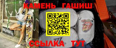 хмурый Балаково