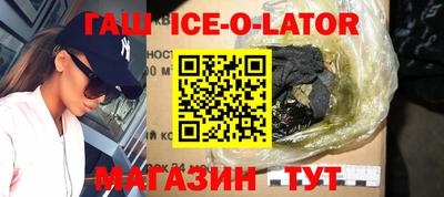 хмурый Балаково