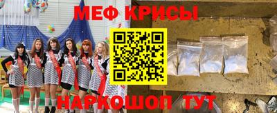 хмурый Балаково