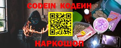 хмурый Балаково